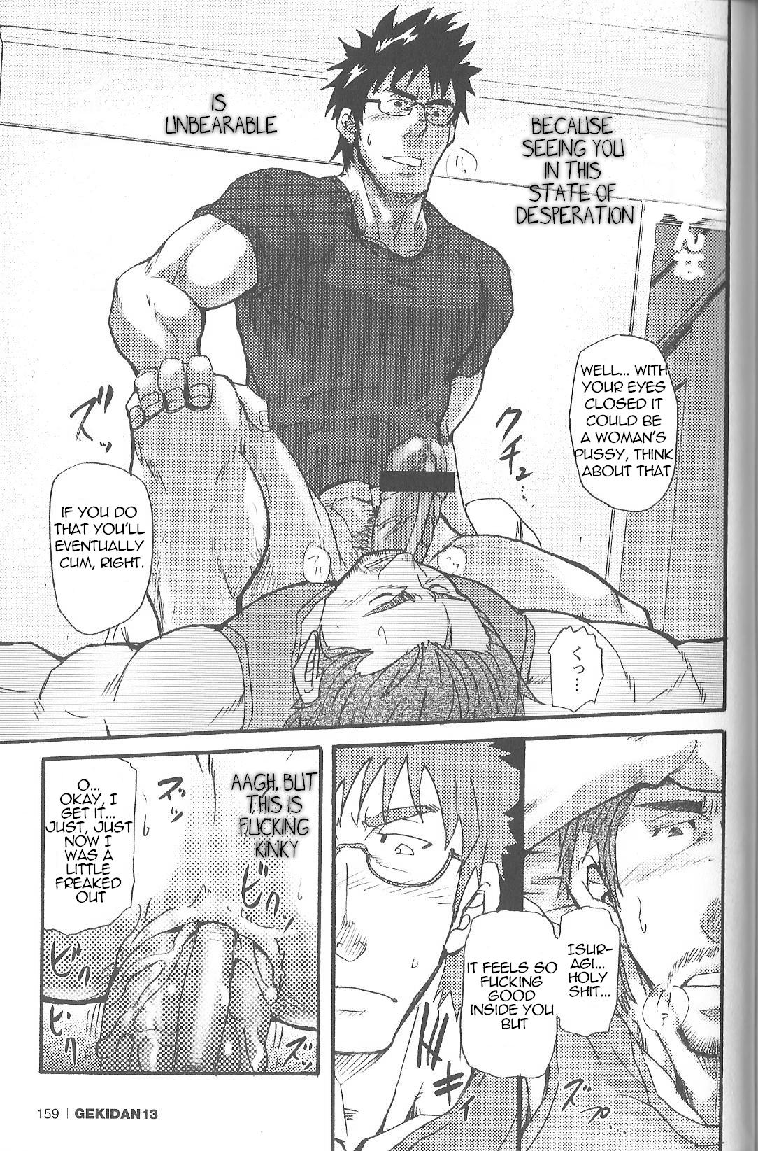 Butt 10-kakan Nininbaori Seikatsu!! | 10 Days in a 2 Man Suit Blacks - Page 22