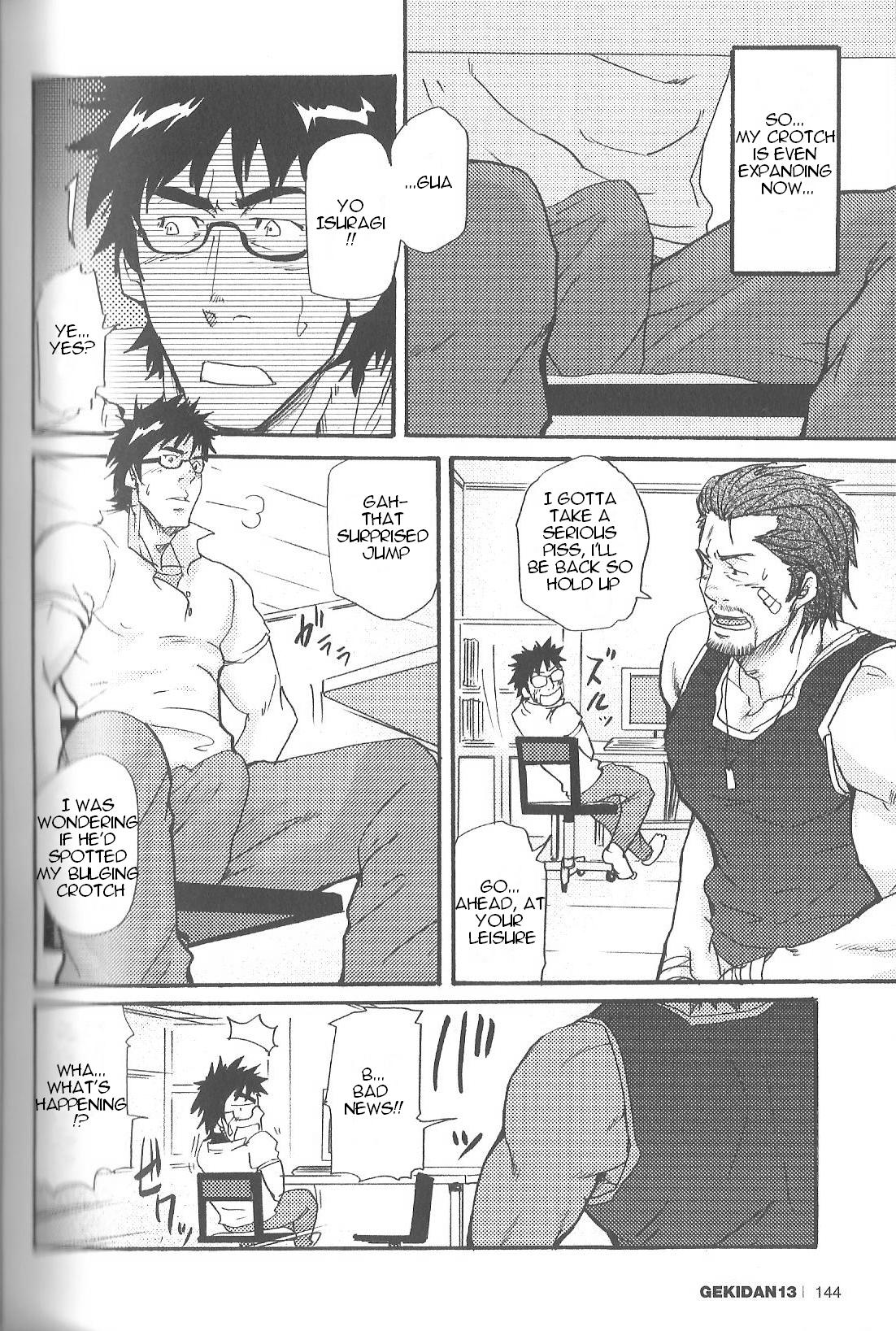 Voyeur 10-kakan Nininbaori Seikatsu!! | 10 Days in a 2 Man Suit Gay Pawnshop - Page 7