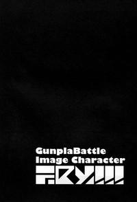 Gunpla Battle Image Character TRY!!! 4