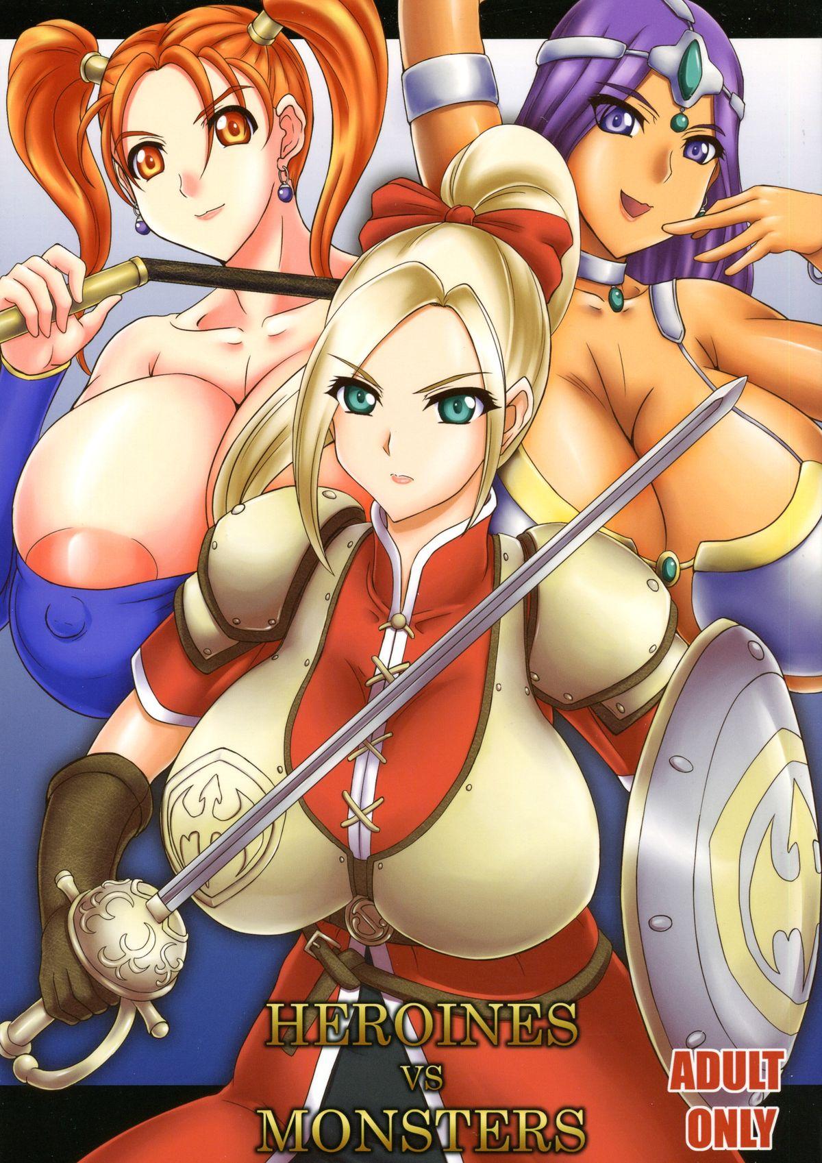 Free Fuck HEROINES vs MONSTERS - Dragon quest heroes Interracial Hardcore - Picture 1