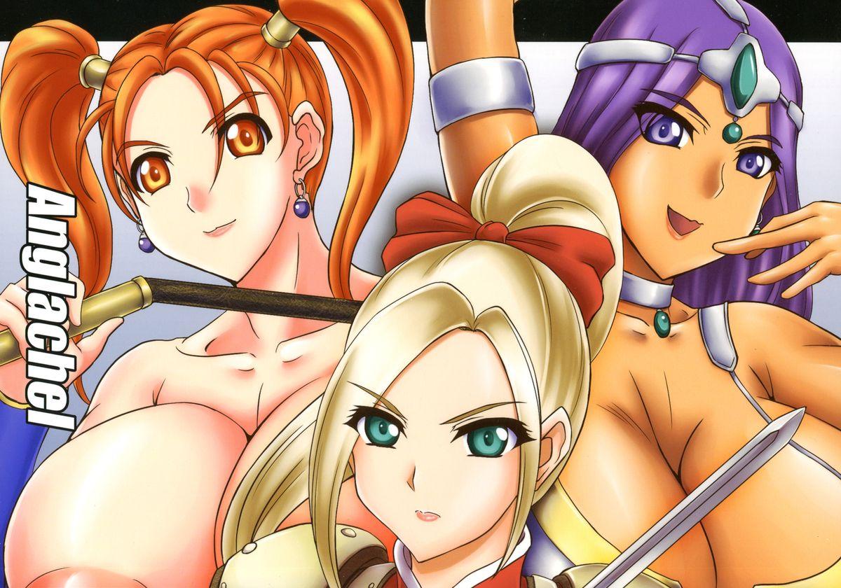 Big Butt HEROINES vs MONSTERS - Dragon quest heroes Hardcore Free Porn - Page 2