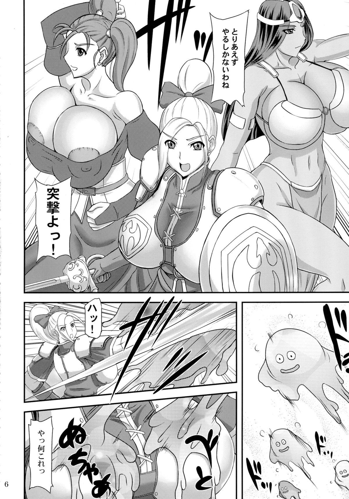 Monstercock HEROINES vs MONSTERS - Dragon quest heroes Shaven - Page 6