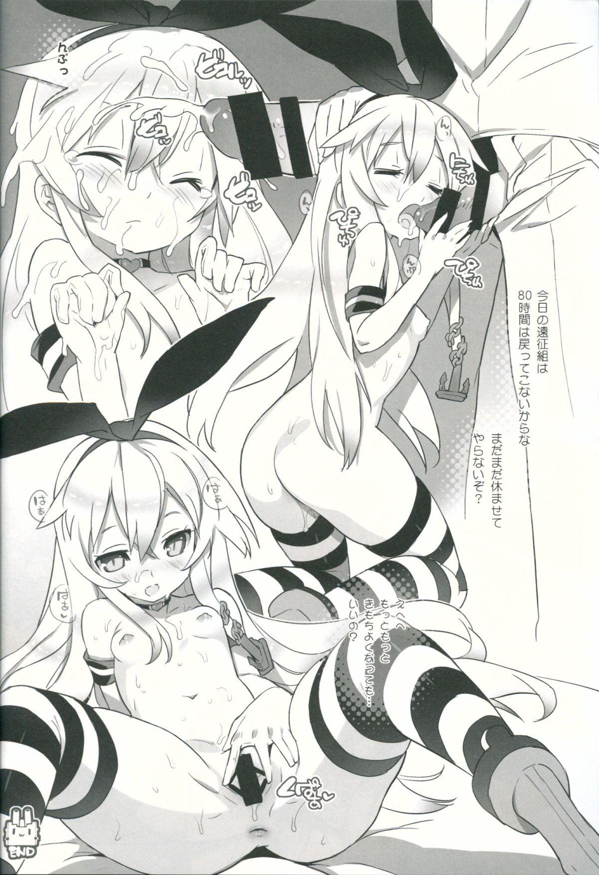 Celebrity F.L.C.L. #2 Fleet-Collection: - Kantai collection Wank - Page 9