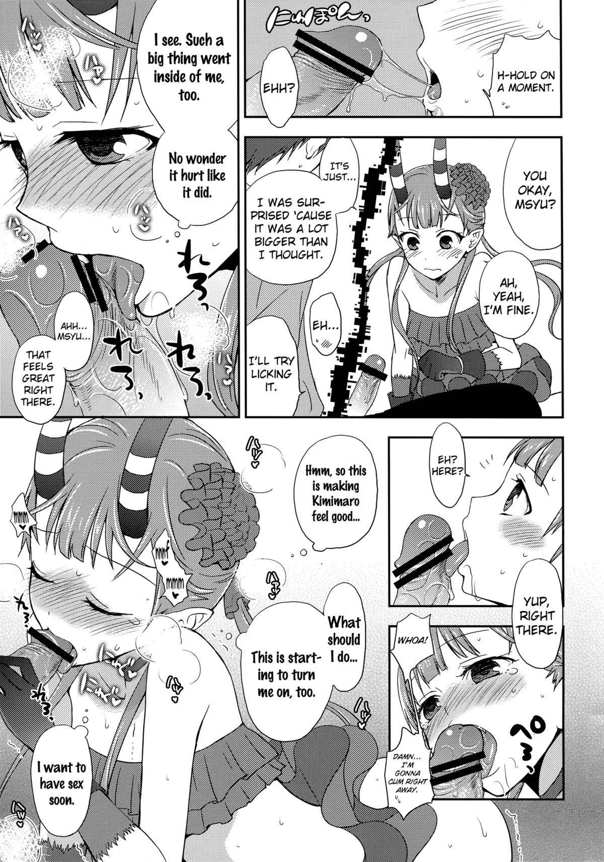 Francais Chocolate - C the money of soul and possibility control Best Blow Job - Page 6