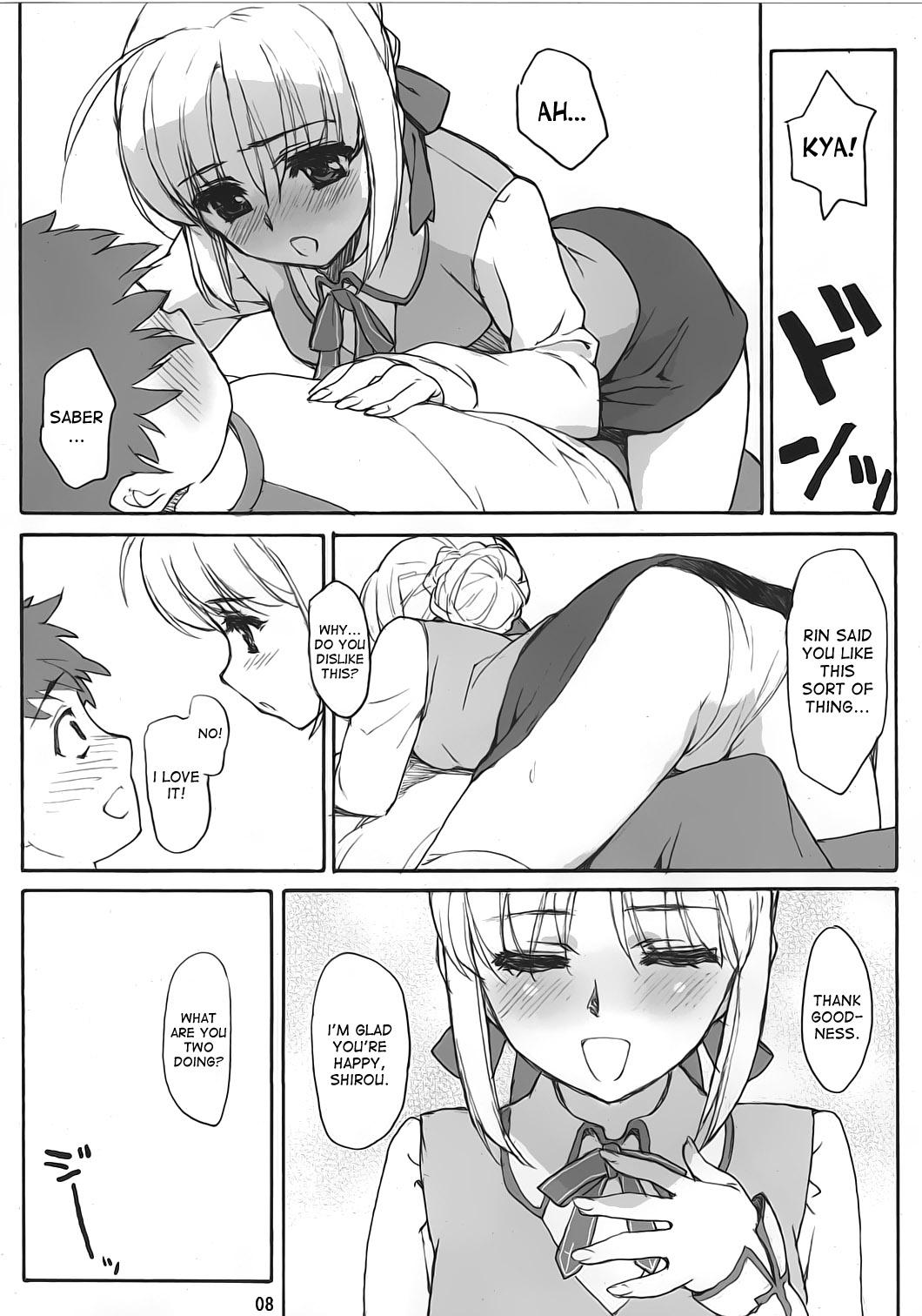 Inked SAVER TEETH - Fate stay night Foreskin - Page 8