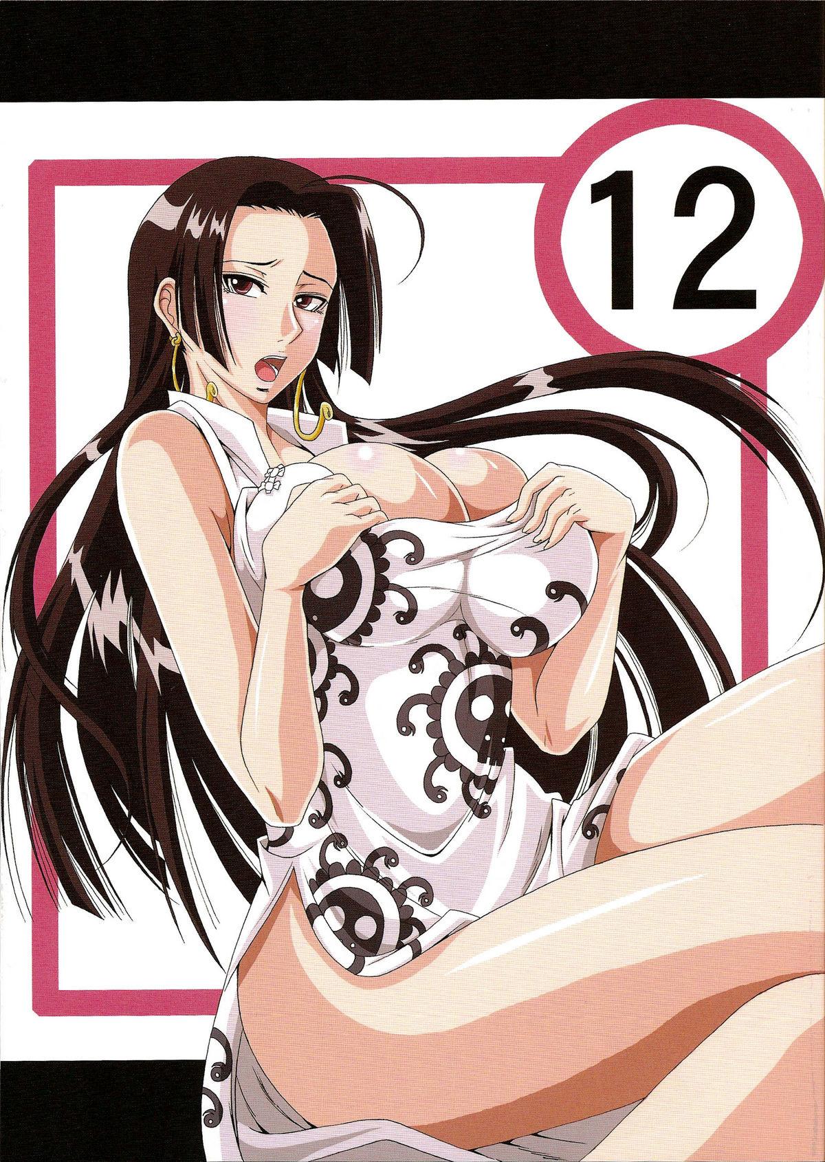 Corno Benten Kairaku 12 Hebirei 2 - One piece Trimmed - Picture 1