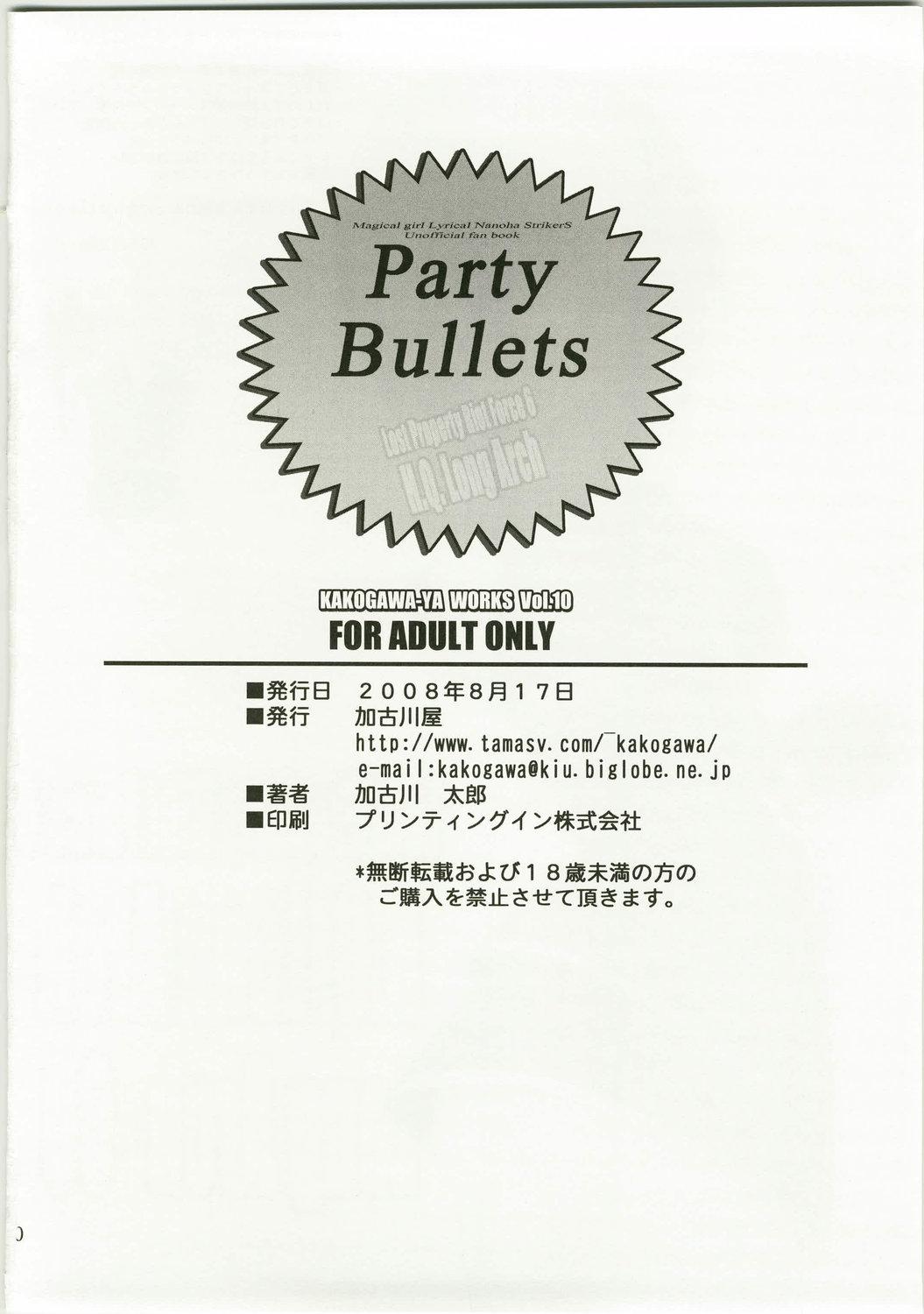 Family Party Bullets - Mahou shoujo lyrical nanoha Blacksonboys - Page 20
