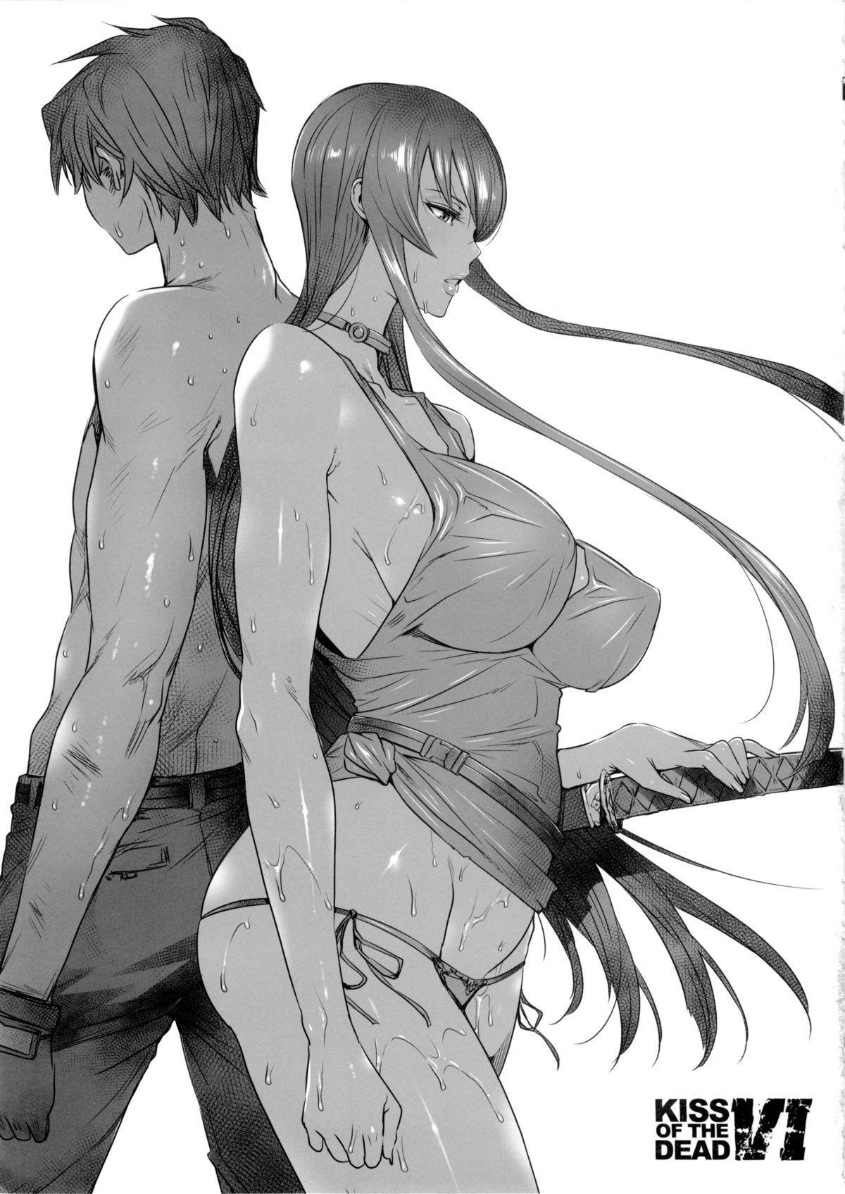 Gay Hunks KISS OF THE DEAD 6 - Highschool of the dead Shower - Page 3