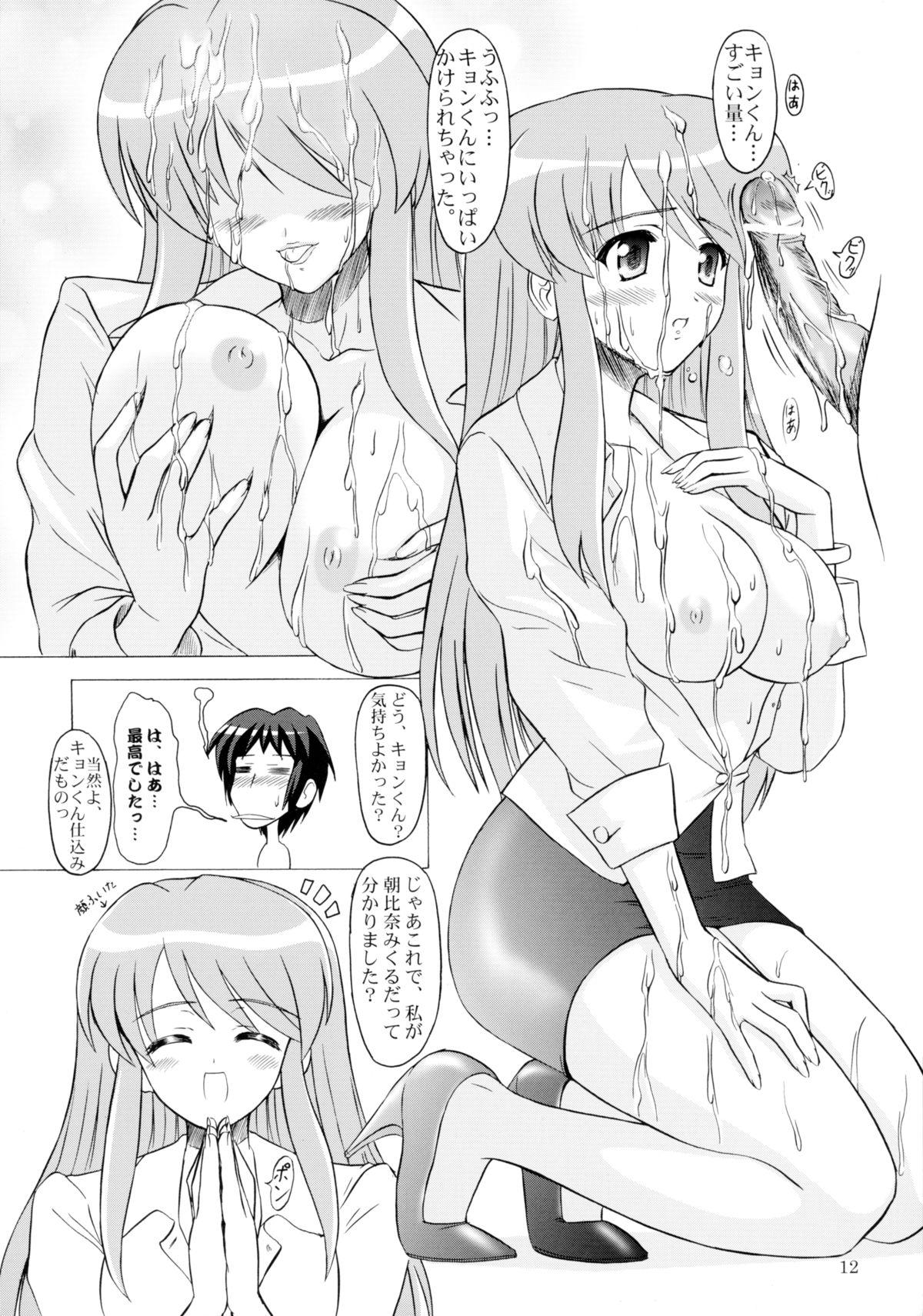 Free Real Porn Asahina Mikuru Honnin Desu. - The melancholy of haruhi suzumiya Gay College - Page 12