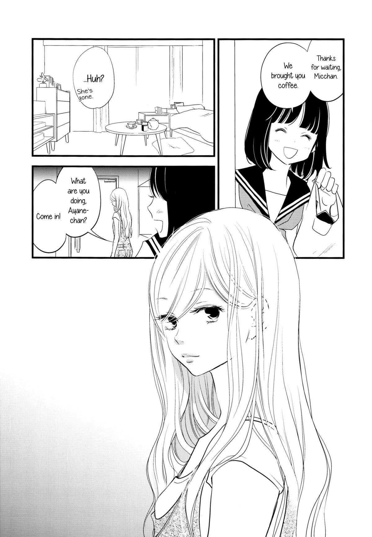 Rub (GirlsLoveFestival 14) [Sosou Shibu (Yorita Miyuki)] Kanojo no Kuchizuke - Kansen suru Libido ...3-ninme no Libido... | Her Kiss - Infectious Lust - A Third Person's Lust [English] [Yuri-ism] Pussy - Page 9