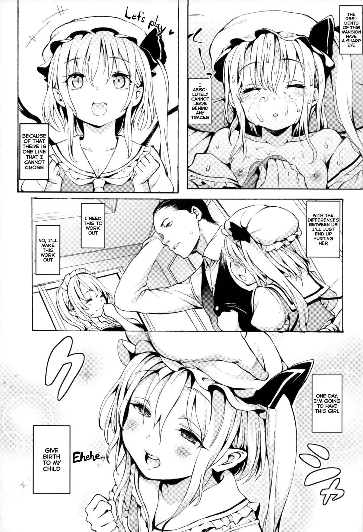 Big Cock Shoujo Sui - Touhou project Gay Blondhair - Page 8