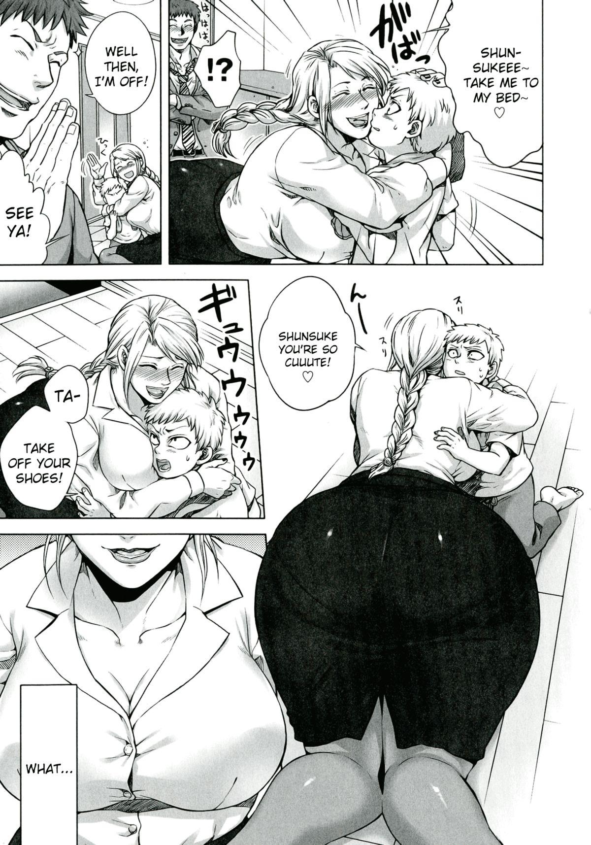 Gay Rimming Akui no Hako Ch. 1-3, 8 Threeway - Page 9