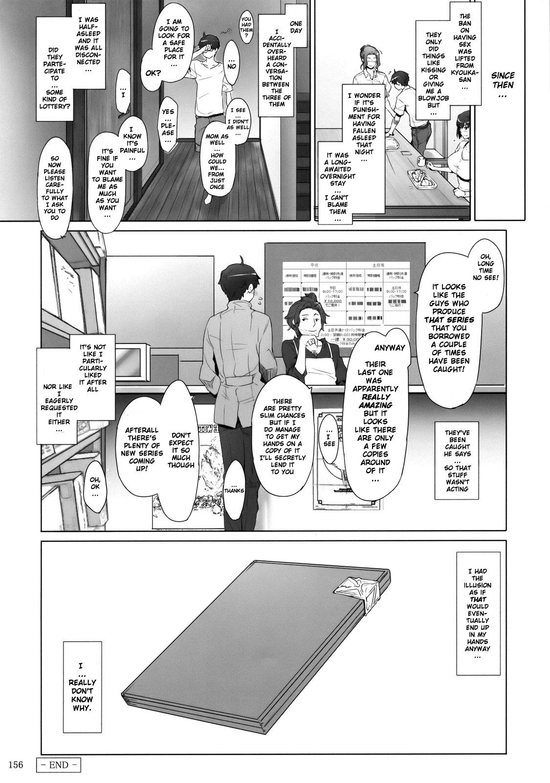 Uncut Mtsp - Tachibana-san's Circumstabces WIth a Man 2 Negro - Page 105