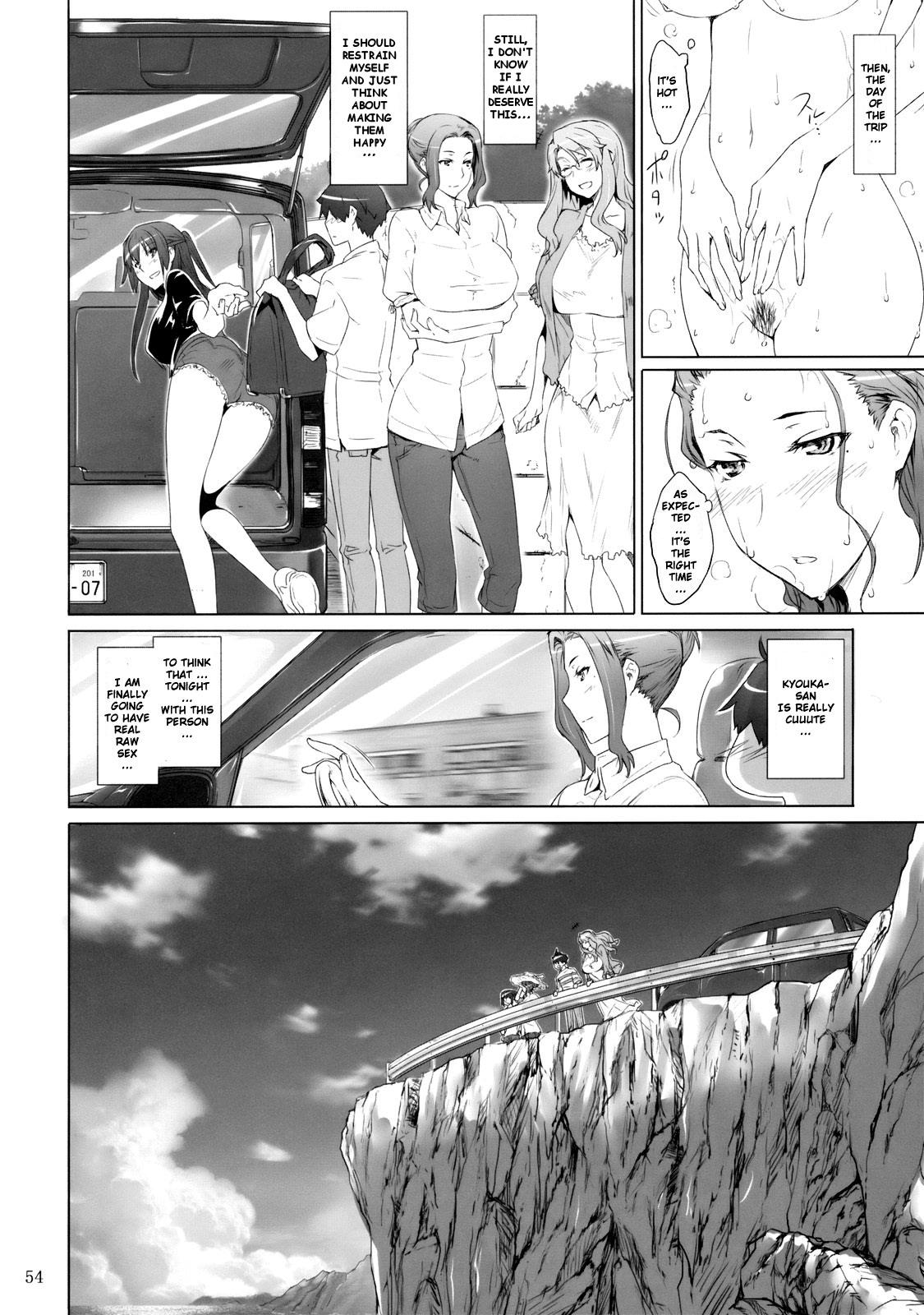 Ladyboy Mtsp - Tachibana-san's Circumstabces WIth a Man 2 Amateur - Page 3