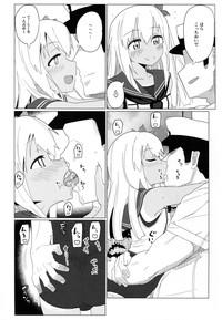 Bare GIRLFriend’s 9- Kantai collection hentai Pussy Fucking 7