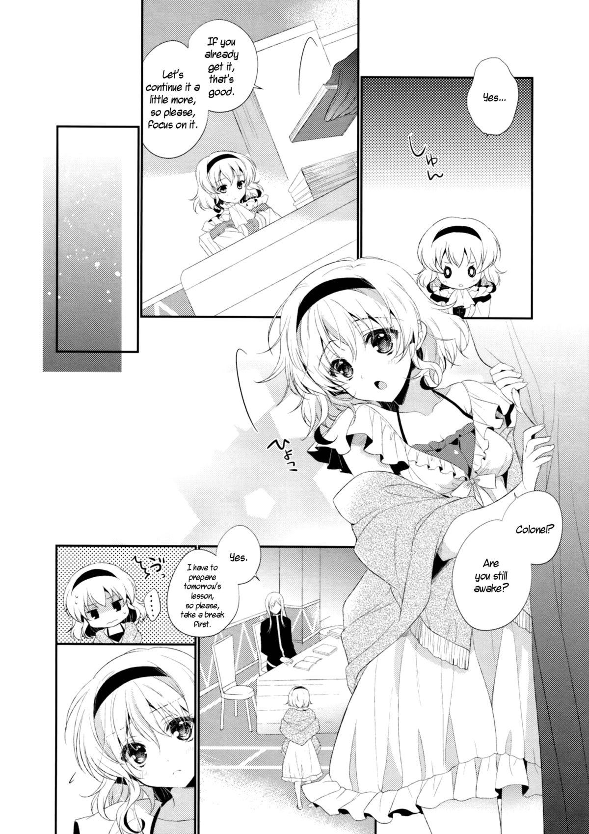 Blond Hime-sama, Obenkyou no Ojikan desu. - Tales of the abyss Flaquita - Page 5