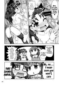 Stockings Carni☆Phan tic Factory 8- Fate kaleid liner prisma illya hentai Fate zero hentai Adultery 8