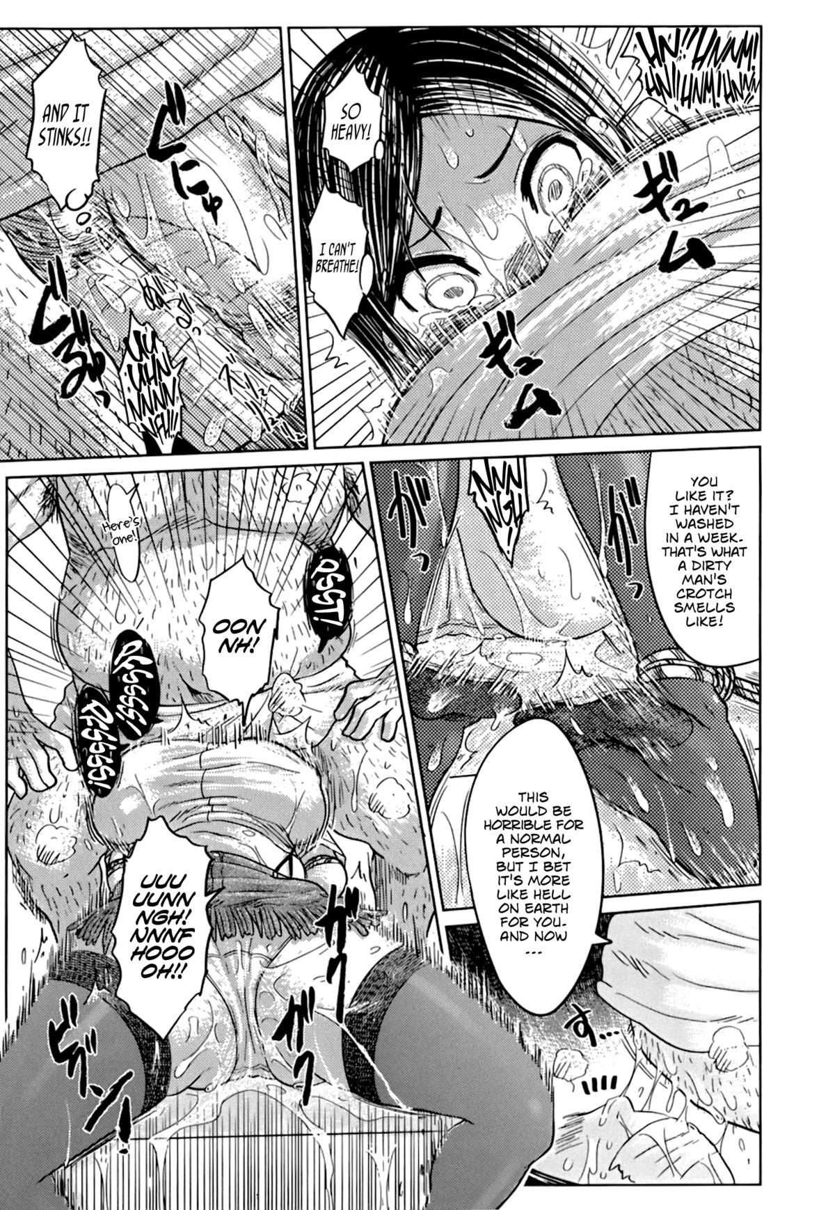 Nare no Hate, Mesubuta | You Reap what you Sow, Bitch! Ch. 1-4 22