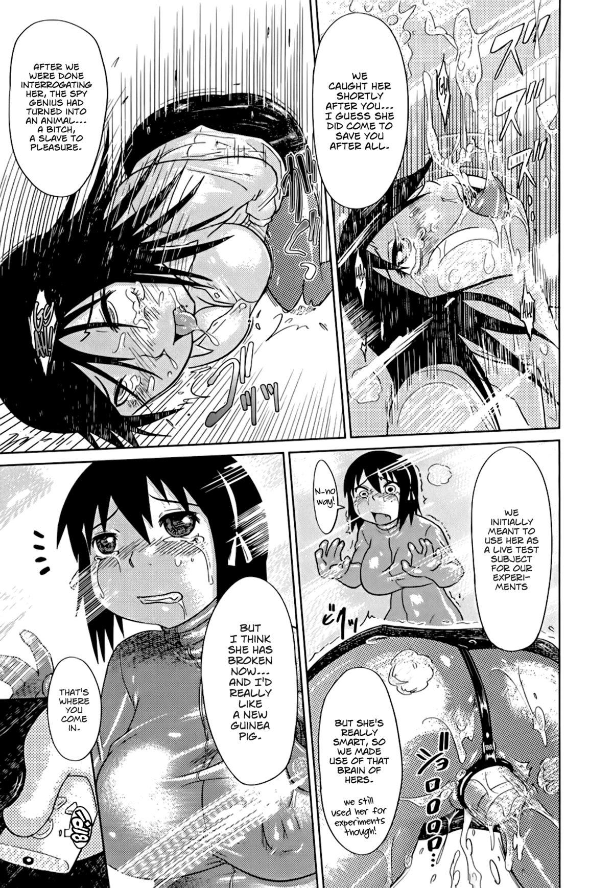 Nare no Hate, Mesubuta | You Reap what you Sow, Bitch! Ch. 1-4 46