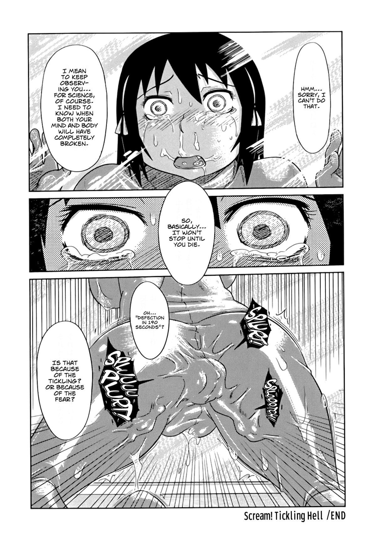 Nare no Hate, Mesubuta | You Reap what you Sow, Bitch! Ch. 1-4 51