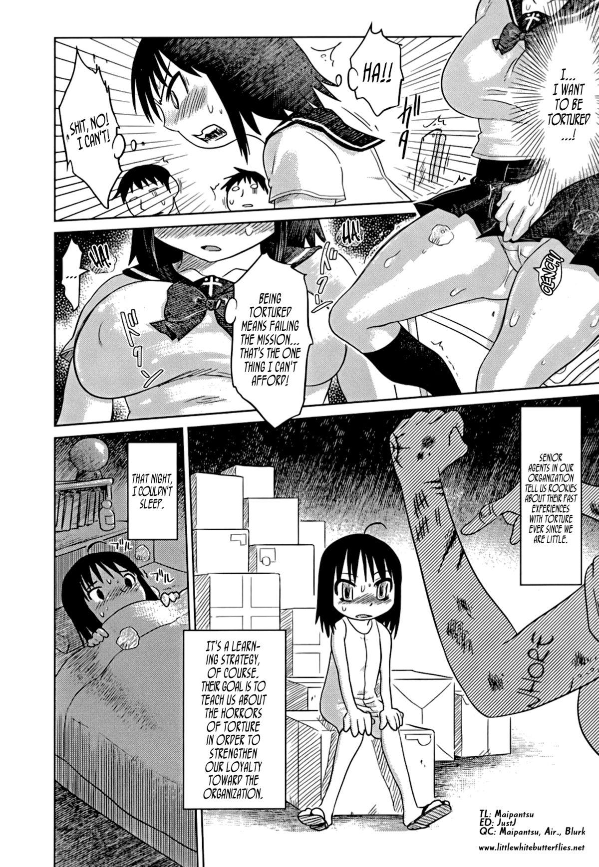 Nare no Hate, Mesubuta | You Reap what you Sow, Bitch! Ch. 1-4 7