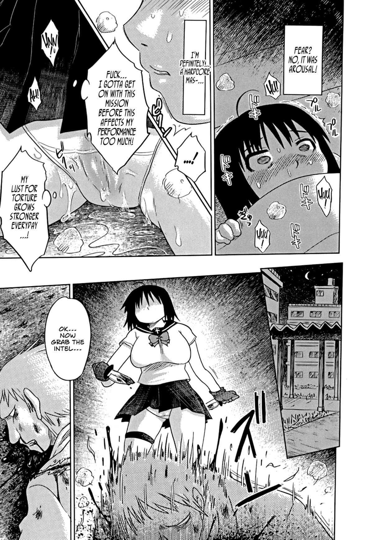 Nare no Hate, Mesubuta | You Reap what you Sow, Bitch! Ch. 1-4 8