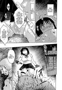 Nare no Hate, Mesubuta | You Reap what you Sow, Bitch! Ch. 1-4 9