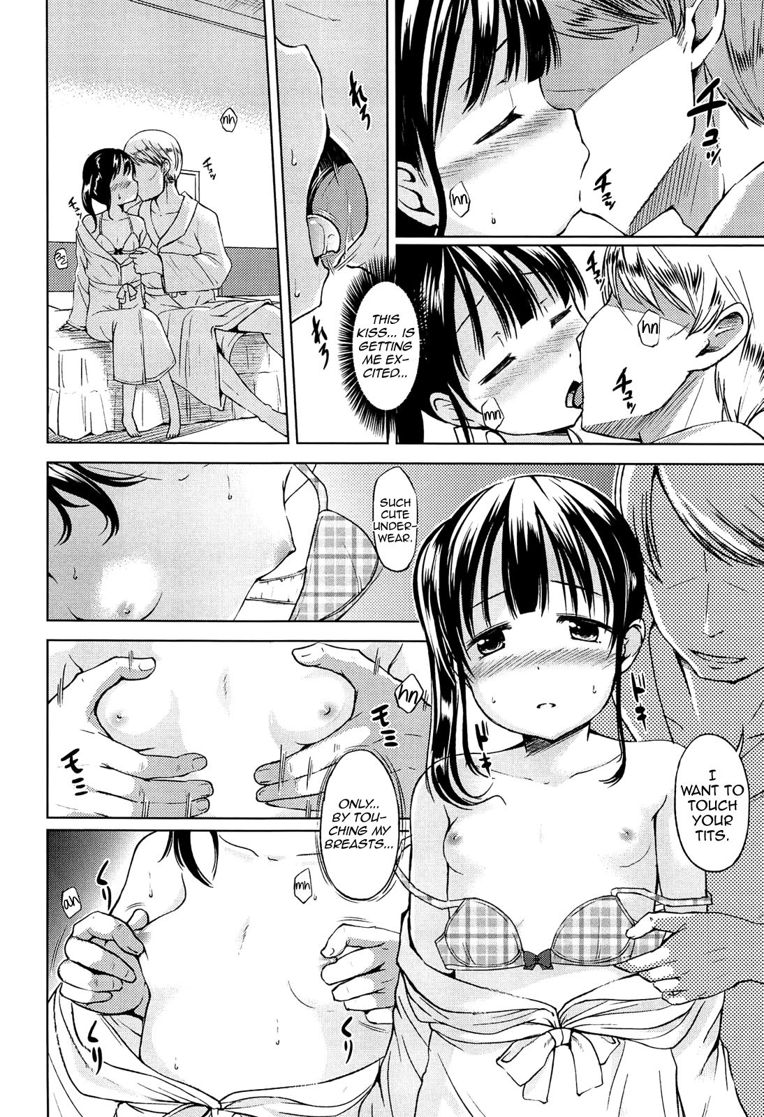 [Misao.] Hajimete Janai yo? | It's not Your First Time? [English] {5 a.m.} + [Rin] 150