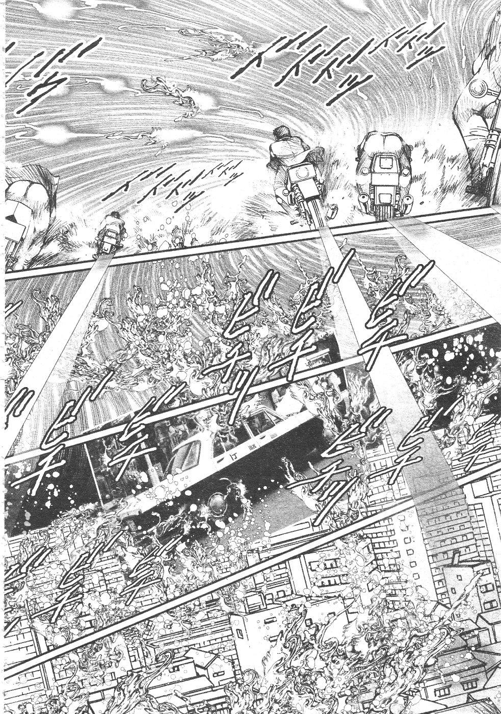 Gekkan Comic Muga 2004-06 Vol.10 389