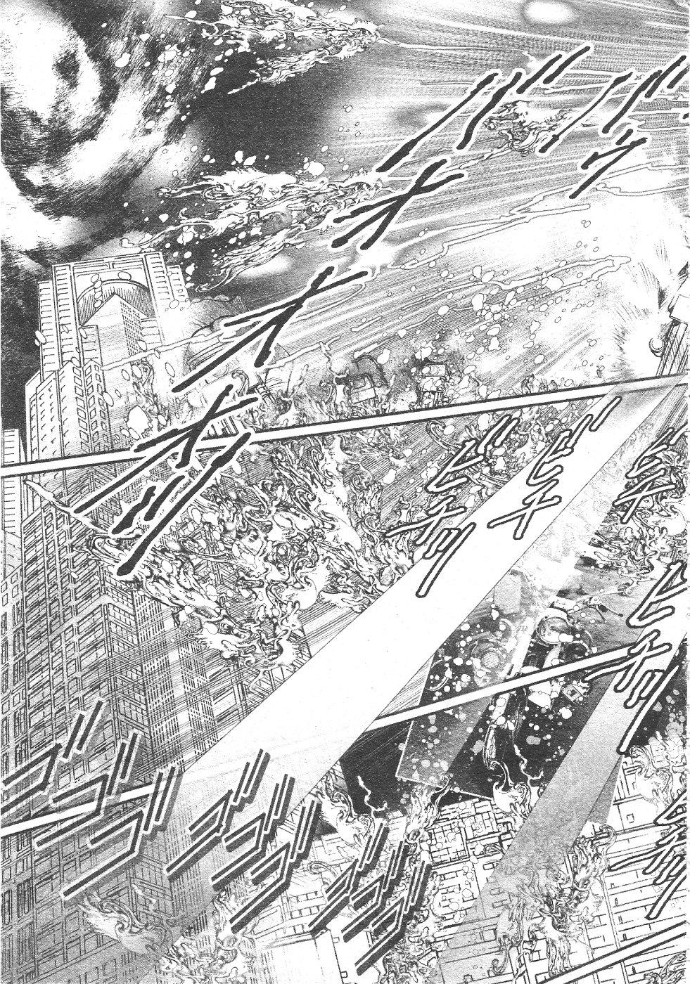 Gekkan Comic Muga 2004-06 Vol.10 390