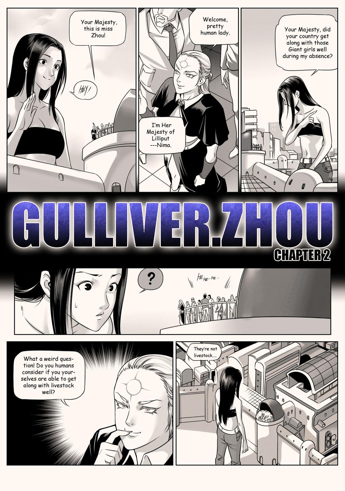 Gulliver.Zhou2 1