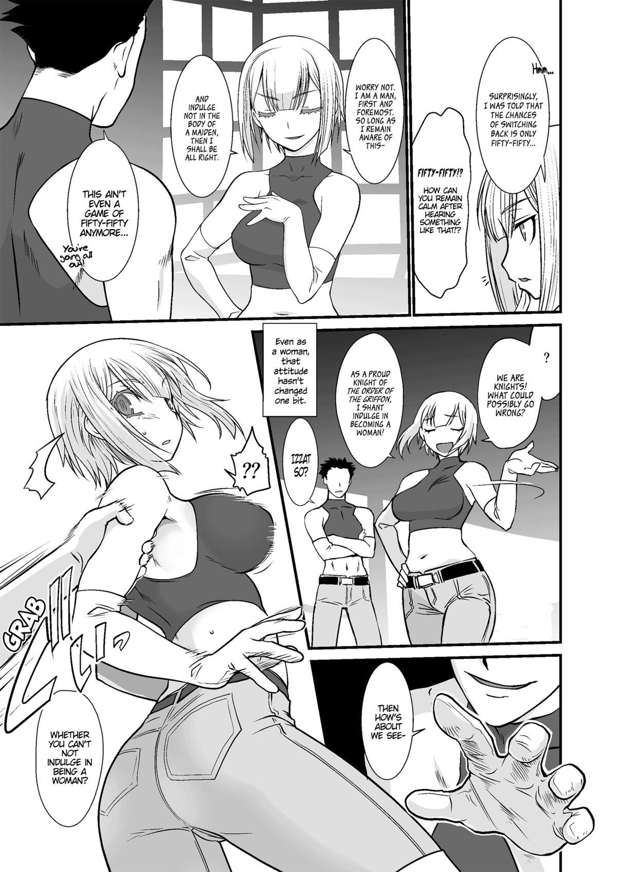 Watersports Kishi Danchou Kanrakusu | The Commander's Submission Hot Pussy - Page 6
