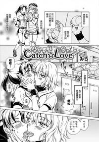 Catch Love 0