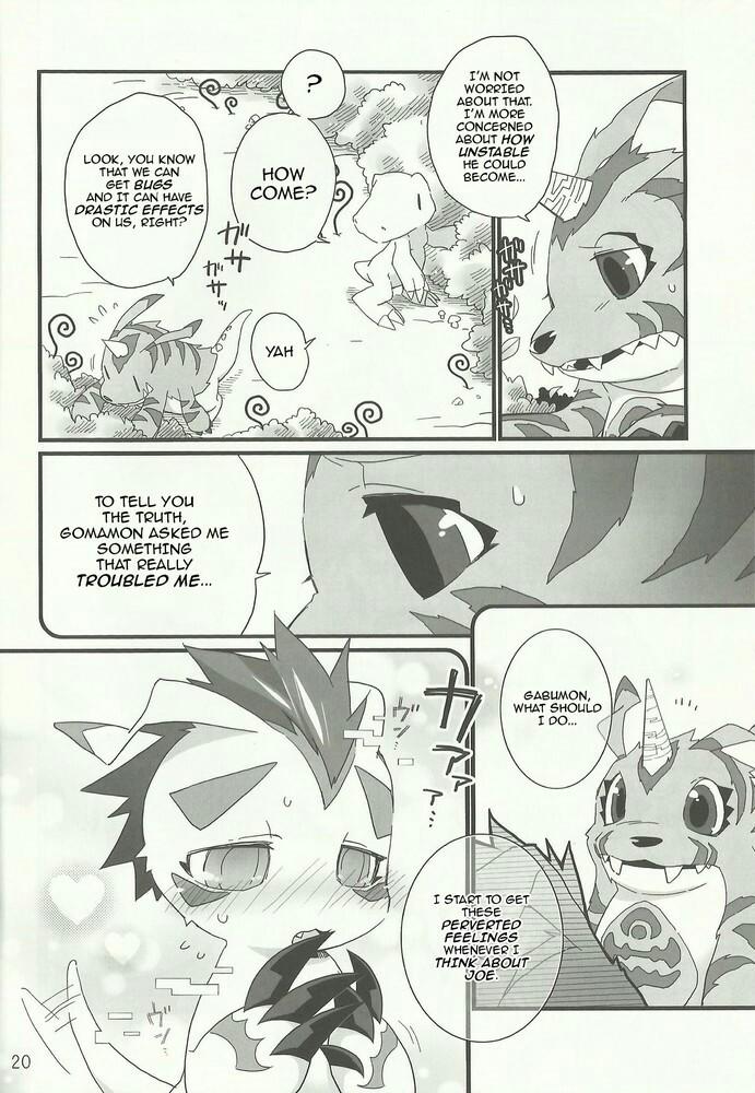 あまゴマ Page 19 Of 34 digimon hentai comic, あまゴマ Page 19 Of 34 digimon hentai doujinshi...