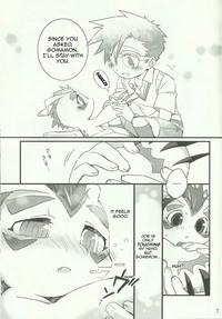 Double Blowjob あまゴマ Digimon Jesse Jane 6