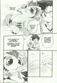 Double Blowjob あまゴマ Digimon Jesse Jane 7