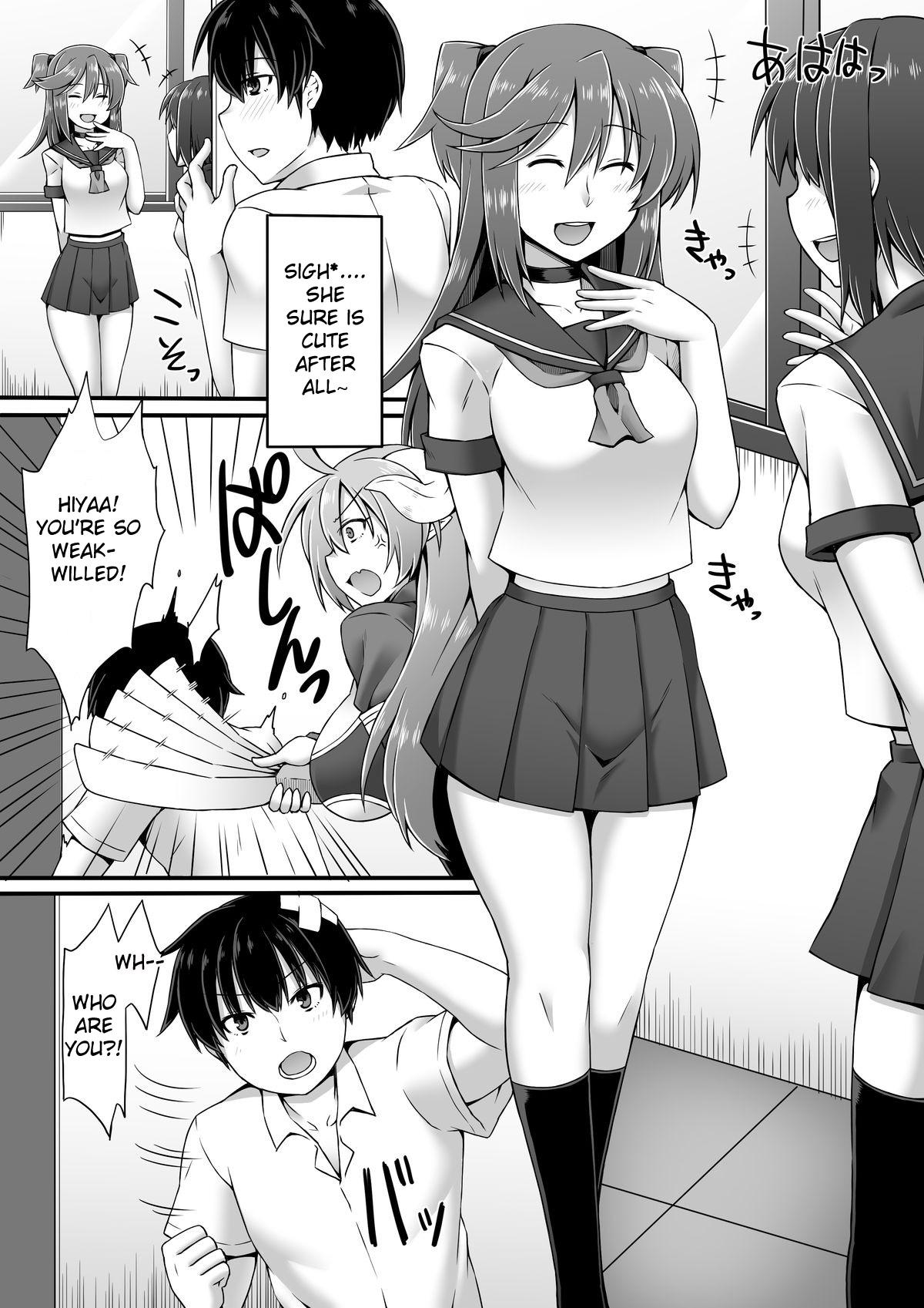 Bear Tenshi Minarai | The Apprentice Angel Spandex - Page 1