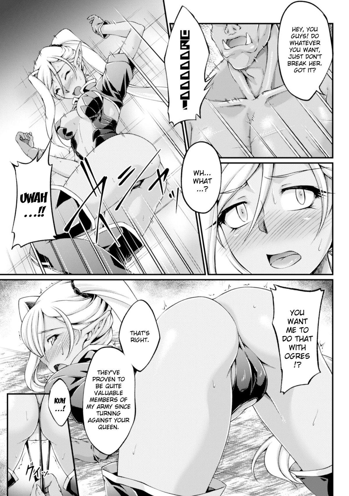 [Ootsuki Wataru] Kuroinu ~Kedakaki Seijo wa Hakudaku ni Somaru~ THE COMIC Chapters 1-4 [English] {Kizlan} [Digital] 24