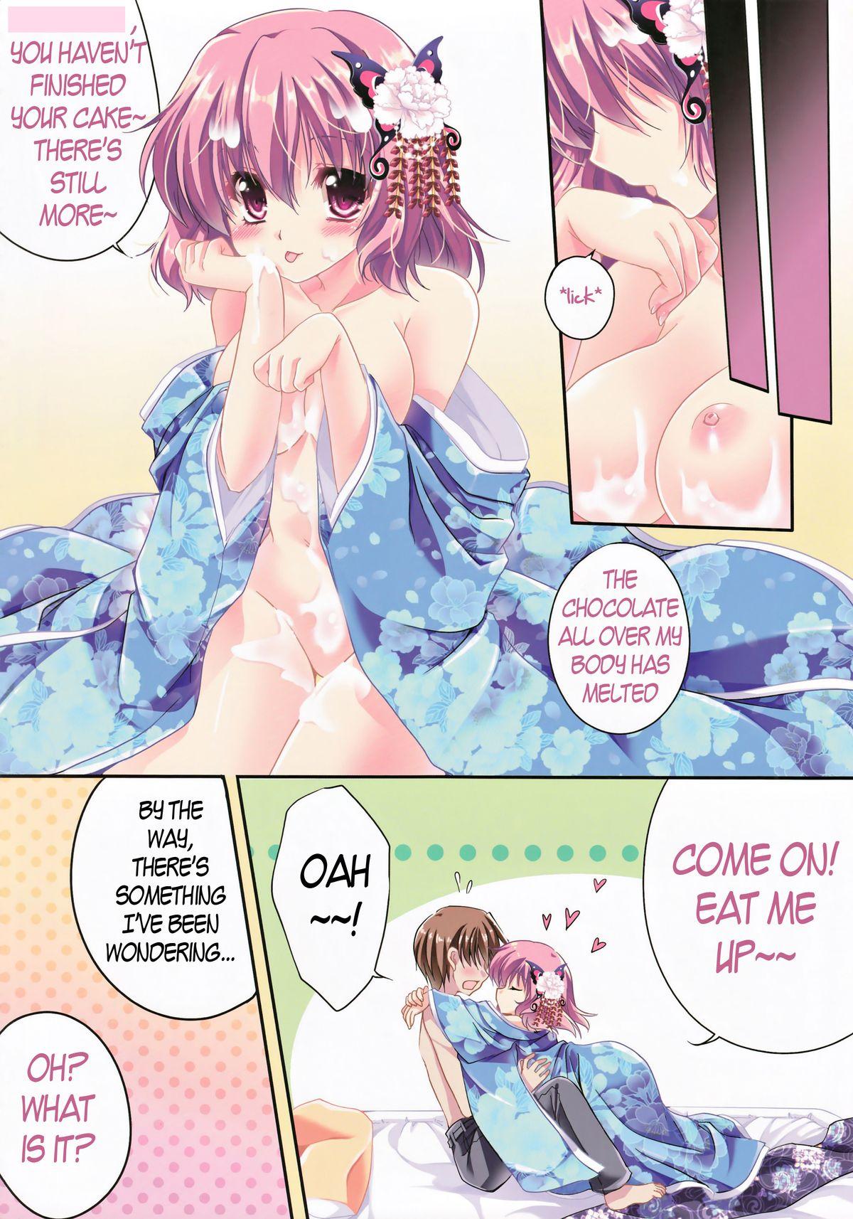 Naked Sluts Only for you - Touhou project Porno - Page 21