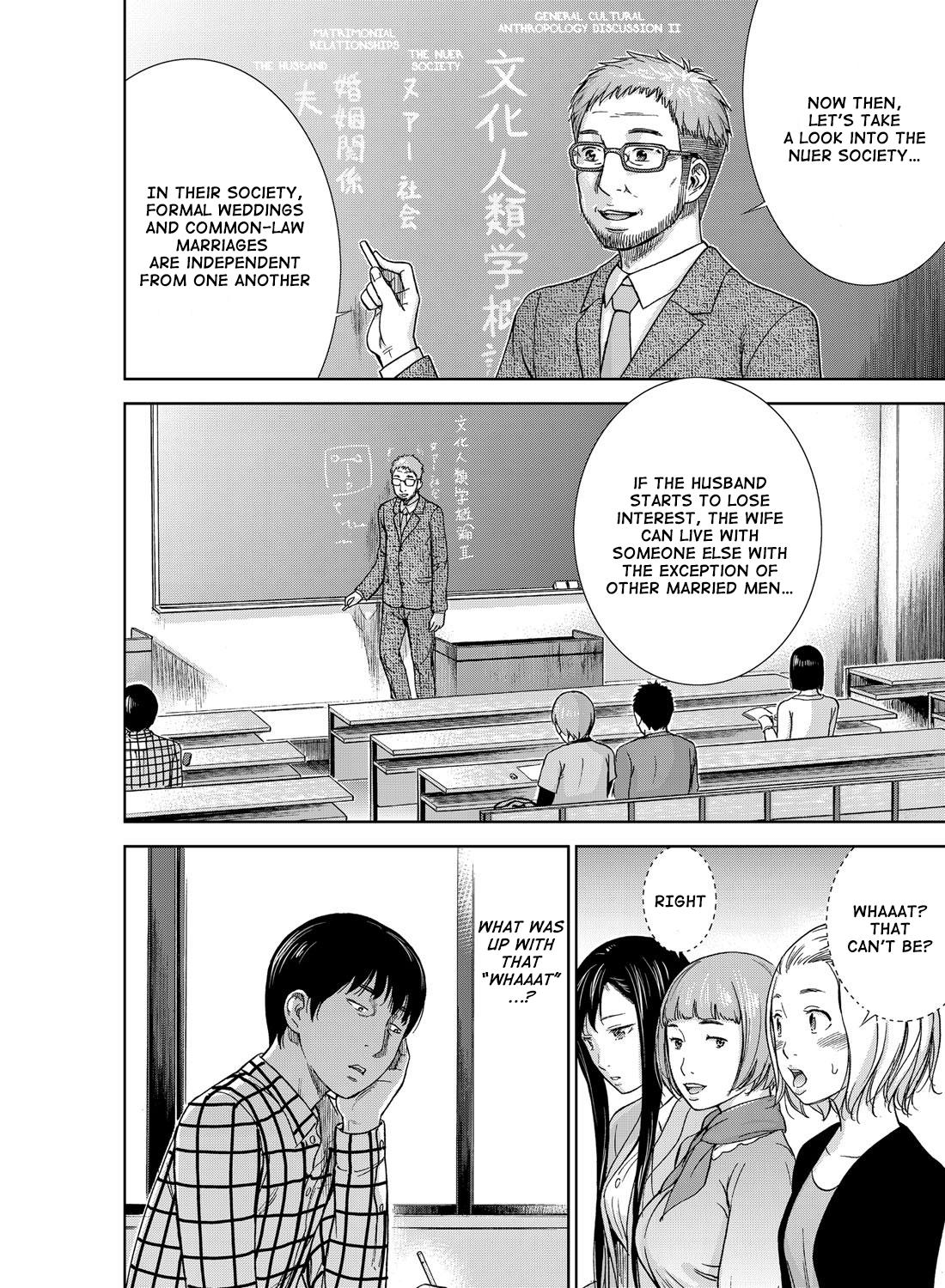 Big Dicks Ayamachi, Hajimemashite Ch. 1 Highschool - Page 7