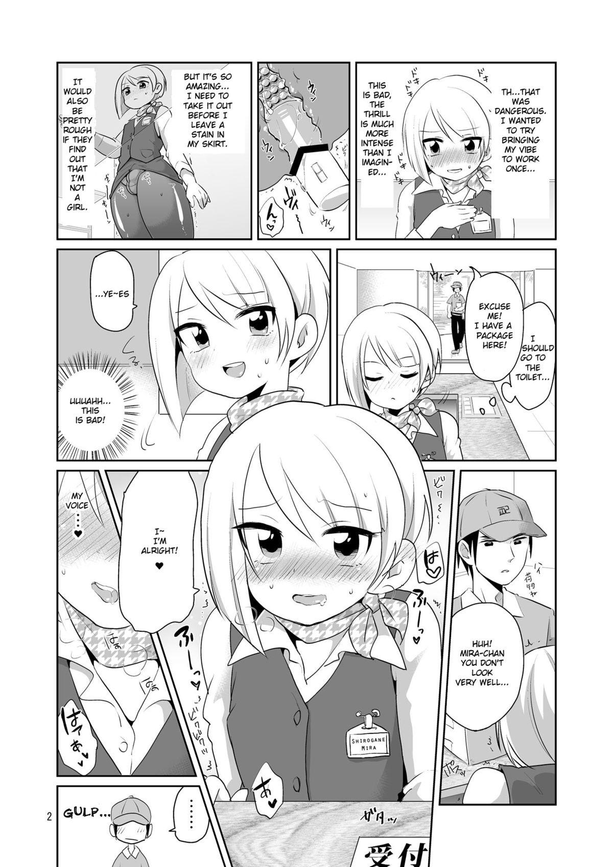 Oriental Dosukebe Uketsukejou ♂ | Super Pervy Receptionist ♂ Ex Girlfriends - Page 3