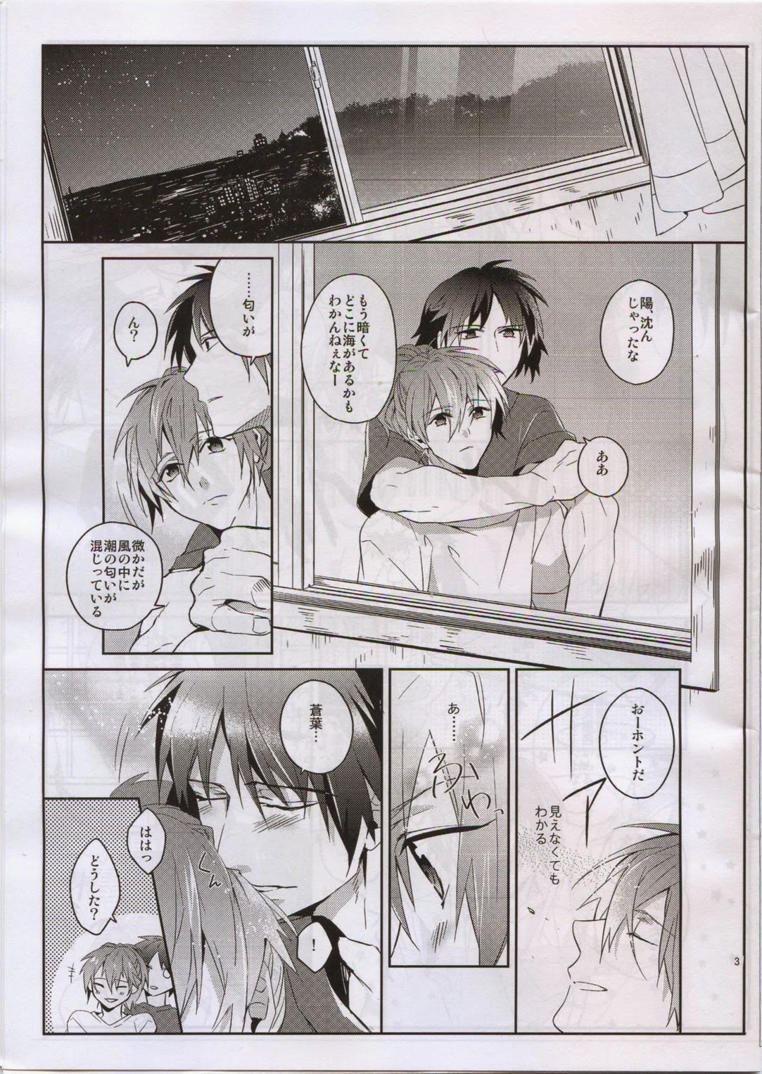 Oldvsyoung After Summer Time - Dramatical murder Exhibition - Page 4