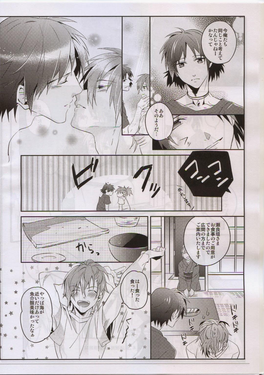 Boy Girl After Summer Time - Dramatical murder Tight Pussy Fucked - Page 5