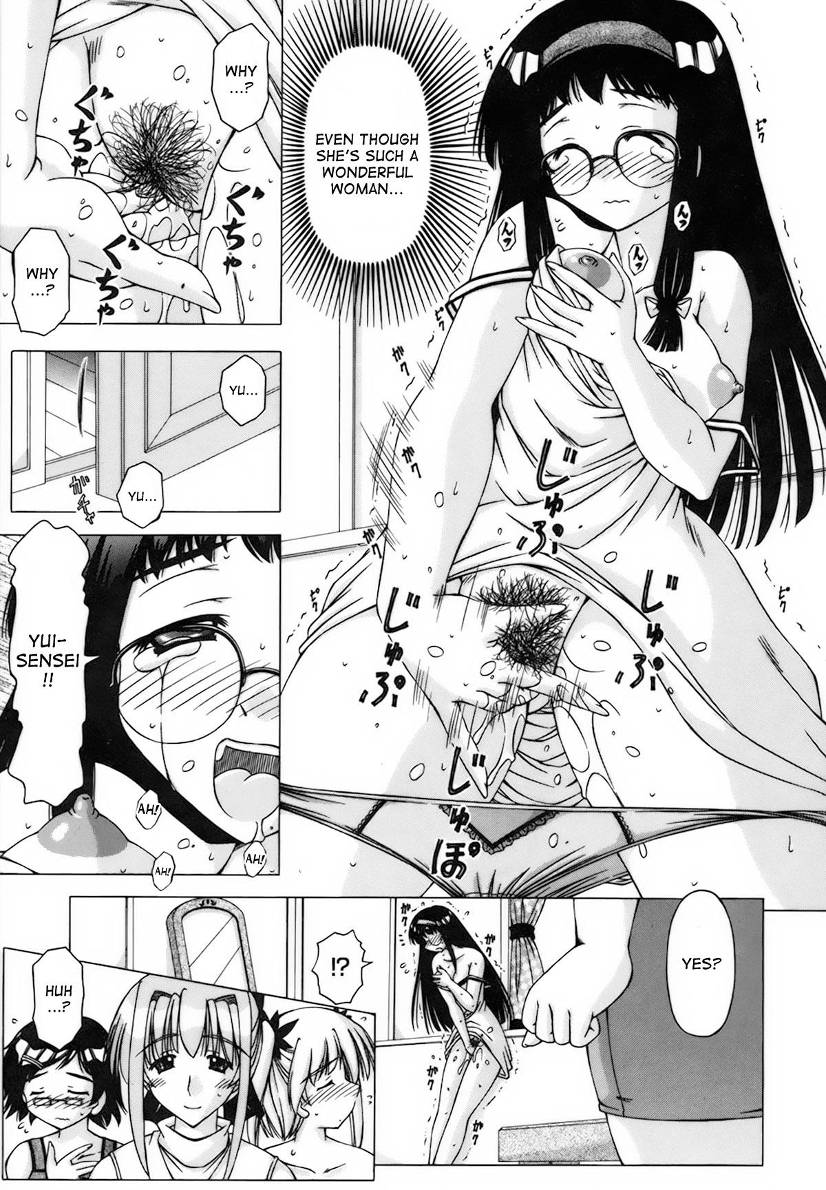Perfect Body Porn Sei Chouki | Growth Period Cogiendo - Page 2