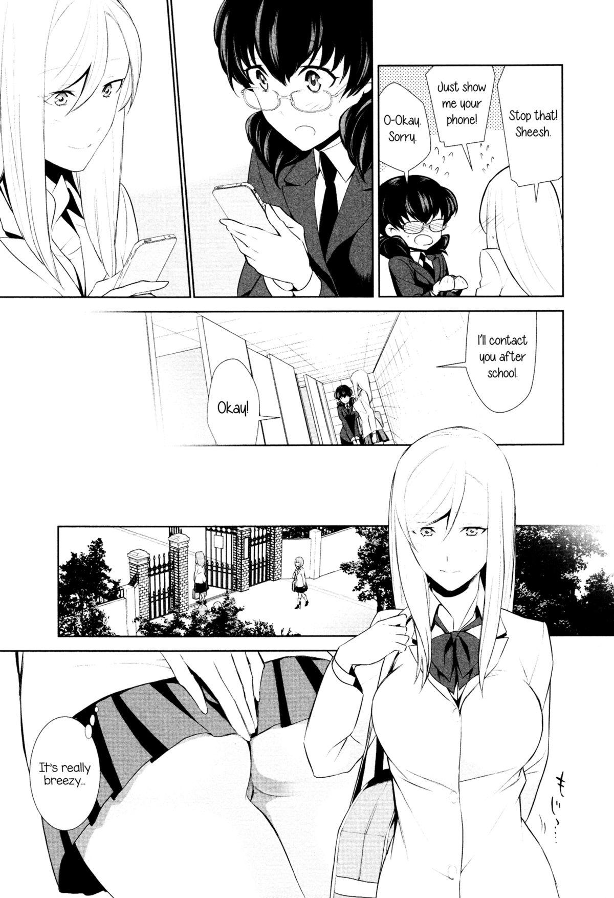 Kinky Watashi no Shumi tte Hen desu ka? | Is My Hobby Weird? Ch. 3 Kiss - Page 7