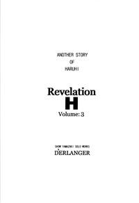 Pakistani Revelation H Volume: 3- The melancholy of haruhi suzumiya hentai Ejaculations 2