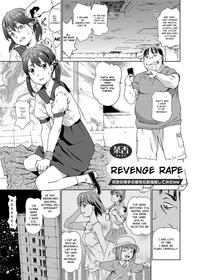 Revenge Rape 2