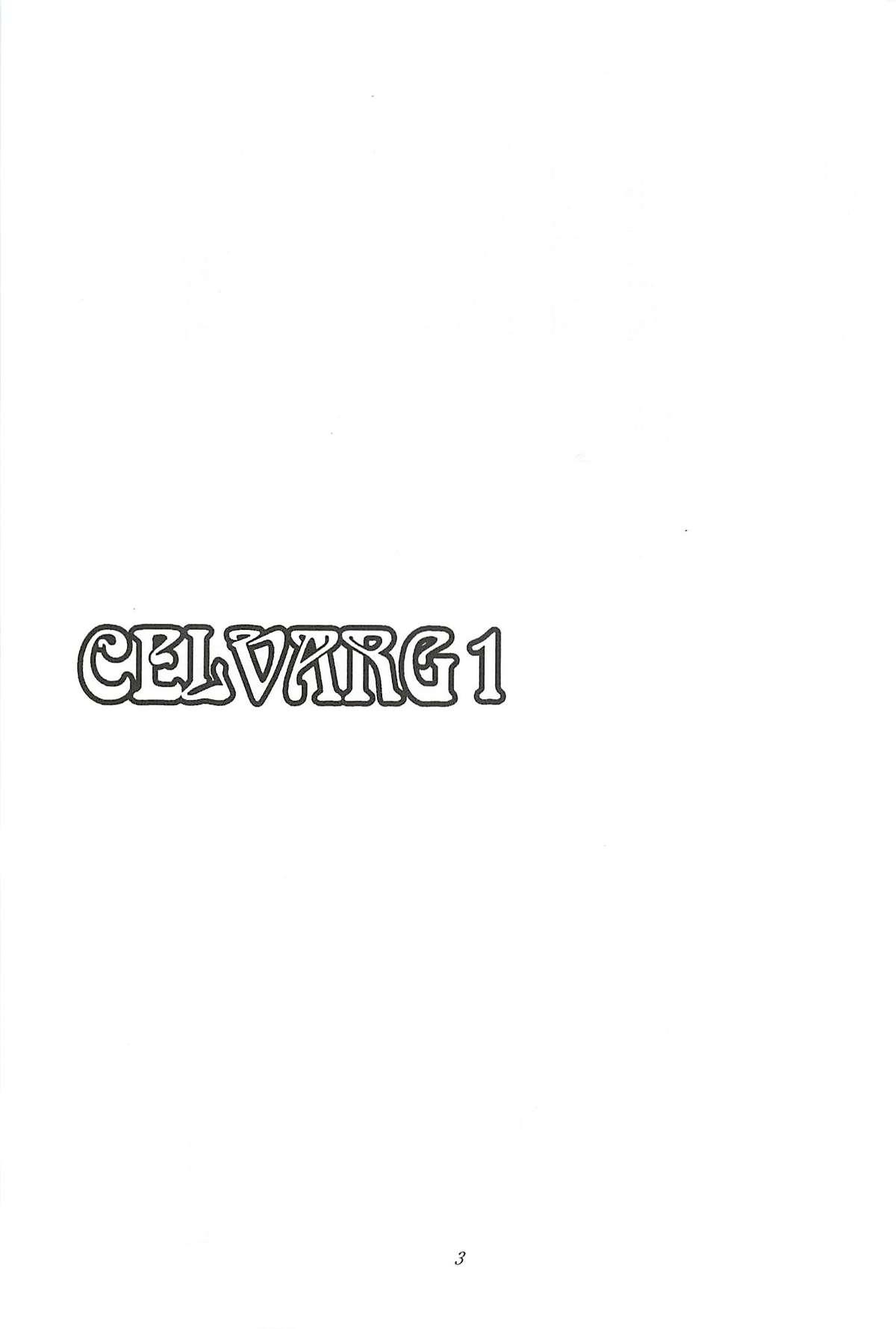 Young CELVARG1 Punish - Page 2