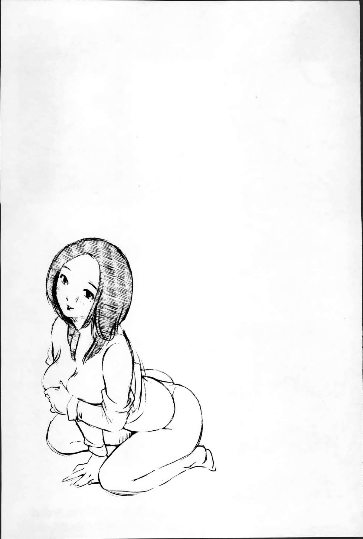 Gaycum Yureru Skirt | 搖曳的輕薄短裙 Blow Job Contest - Page 183