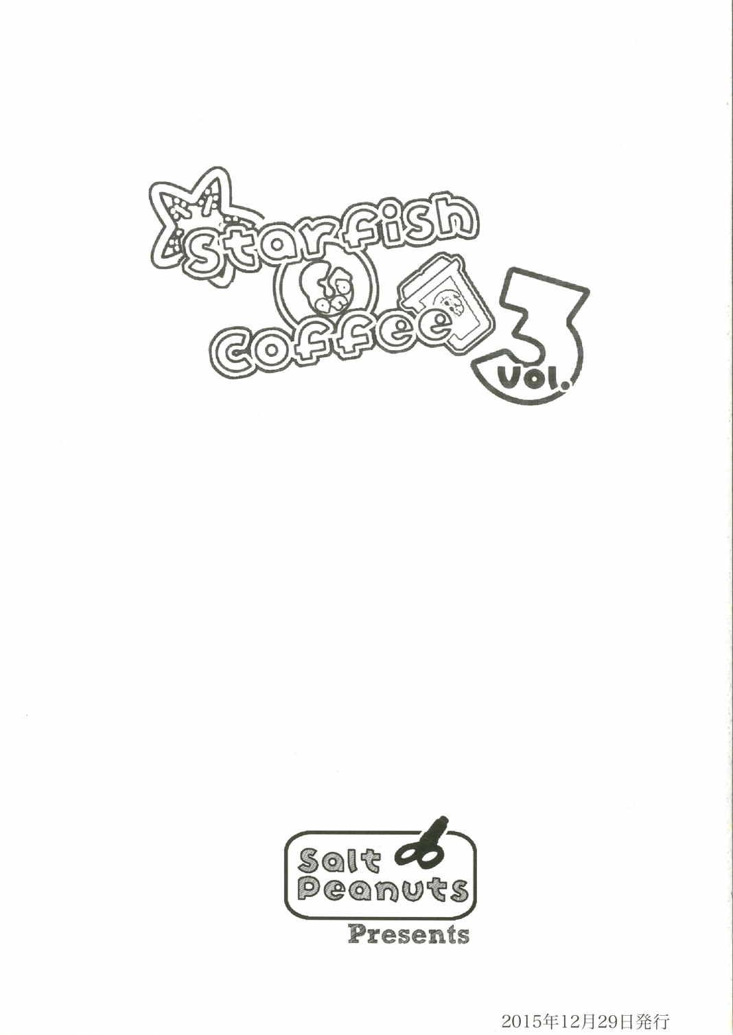 Piercing Starfish and Coffee Vol. 3 - Nichijou Camsex - Page 3